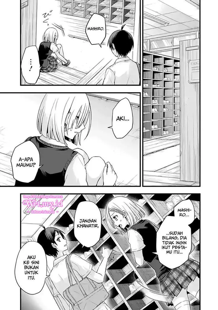 image-komik-tomodachi-no-imouto-ga-ore-ni-dake-uzai-chapter-6-6/44