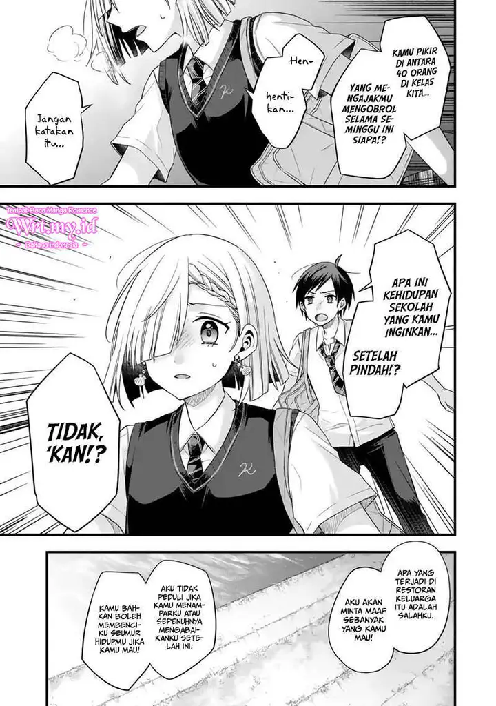 image-komik-tomodachi-no-imouto-ga-ore-ni-dake-uzai-chapter-6-12/44