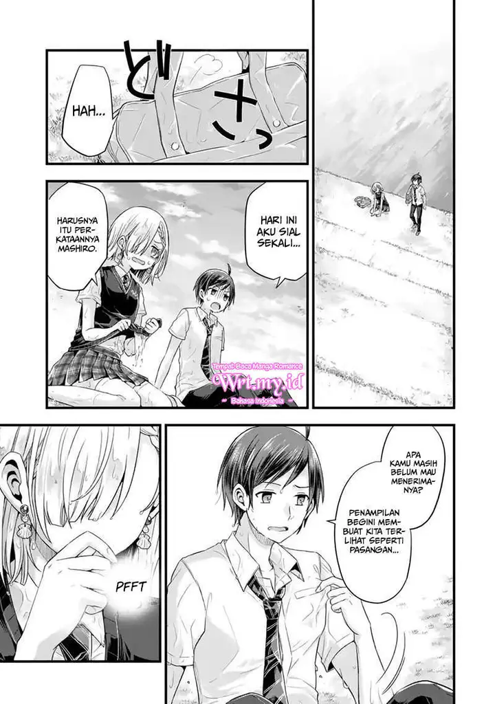 image-komik-tomodachi-no-imouto-ga-ore-ni-dake-uzai-chapter-6-20/44