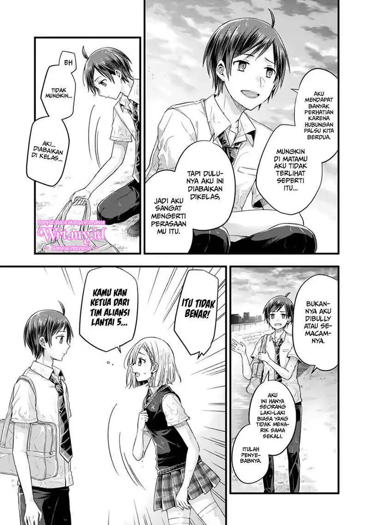 image-komik-tomodachi-no-imouto-ga-ore-ni-dake-uzai-chapter-6-24/44