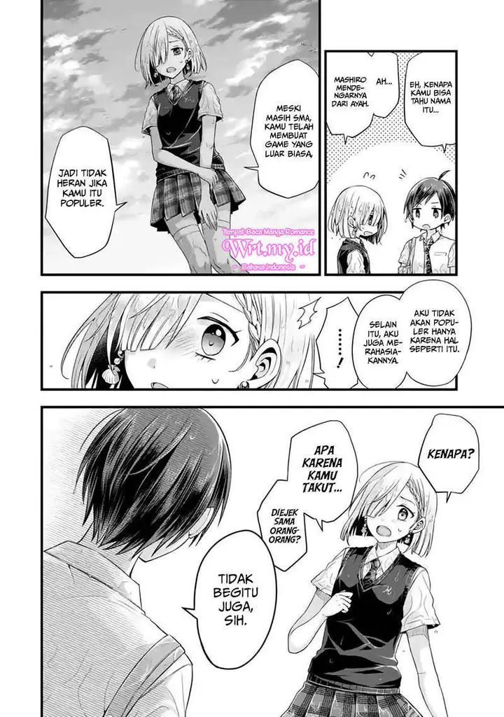 image-komik-tomodachi-no-imouto-ga-ore-ni-dake-uzai-chapter-6-25/44