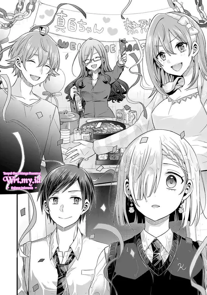 image-komik-tomodachi-no-imouto-ga-ore-ni-dake-uzai-chapter-6-32/44