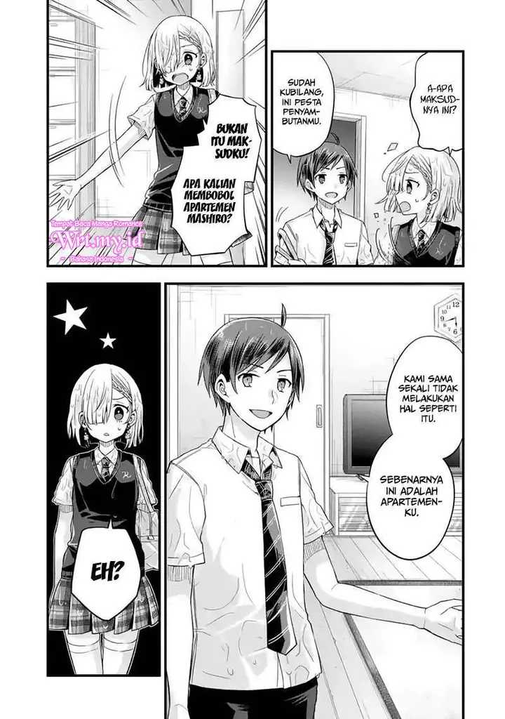 image-komik-tomodachi-no-imouto-ga-ore-ni-dake-uzai-chapter-6-33/44