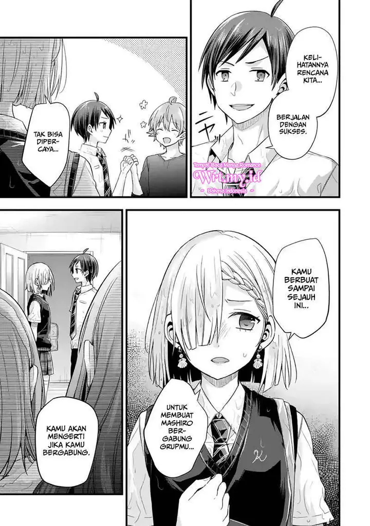 image-komik-tomodachi-no-imouto-ga-ore-ni-dake-uzai-chapter-6-35/44