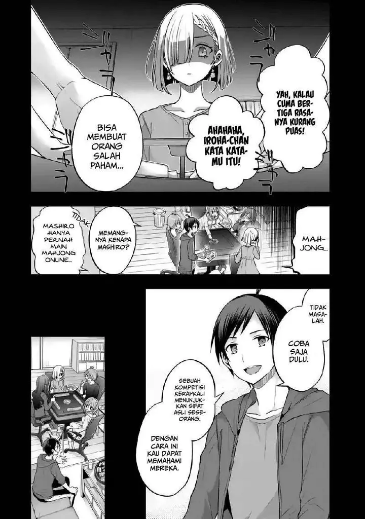 image-komik-tomodachi-no-imouto-ga-ore-ni-dake-uzai-chapter-7-4/29