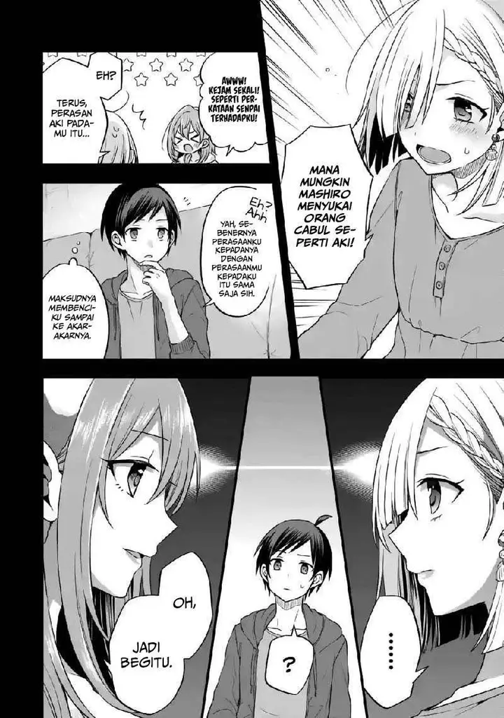 image-komik-tomodachi-no-imouto-ga-ore-ni-dake-uzai-chapter-7-6/29