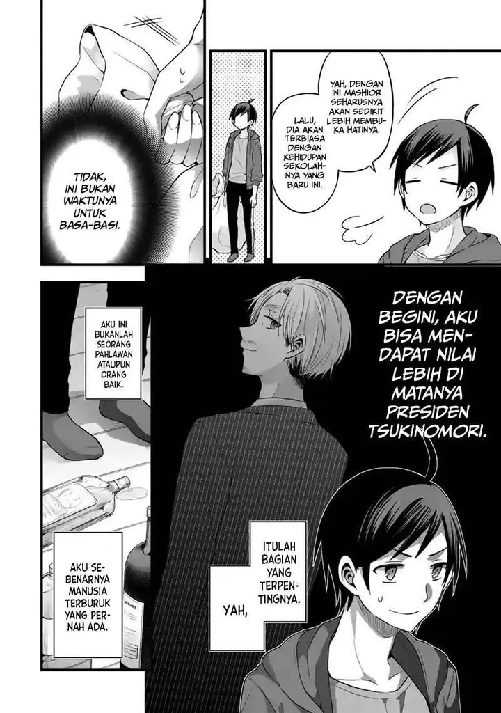 image-komik-tomodachi-no-imouto-ga-ore-ni-dake-uzai-chapter-7-8/29