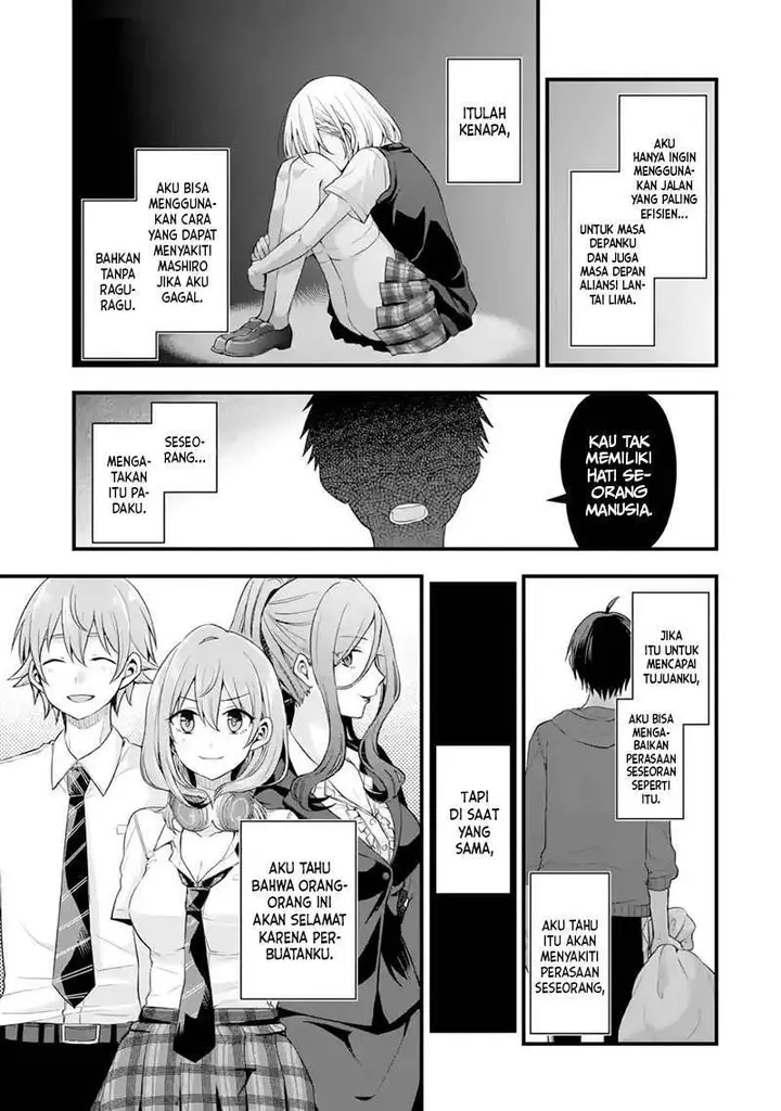 image-komik-tomodachi-no-imouto-ga-ore-ni-dake-uzai-chapter-7-9/29