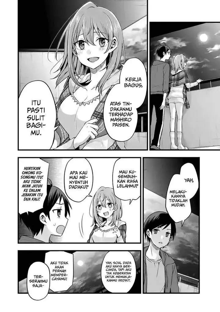 image-komik-tomodachi-no-imouto-ga-ore-ni-dake-uzai-chapter-7-12/29