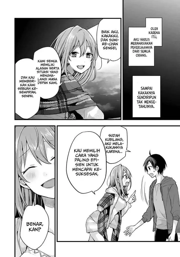 image-komik-tomodachi-no-imouto-ga-ore-ni-dake-uzai-chapter-7-18/29