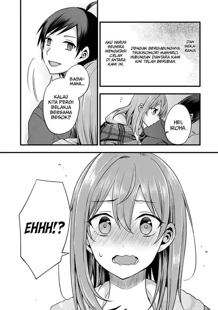 image-komik-tomodachi-no-imouto-ga-ore-ni-dake-uzai-chapter-7-22/29