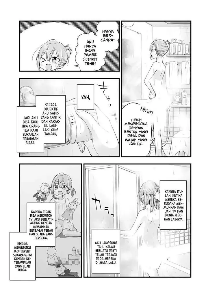 image-komik-tomodachi-no-imouto-ga-ore-ni-dake-uzai-chapter-7-24/29