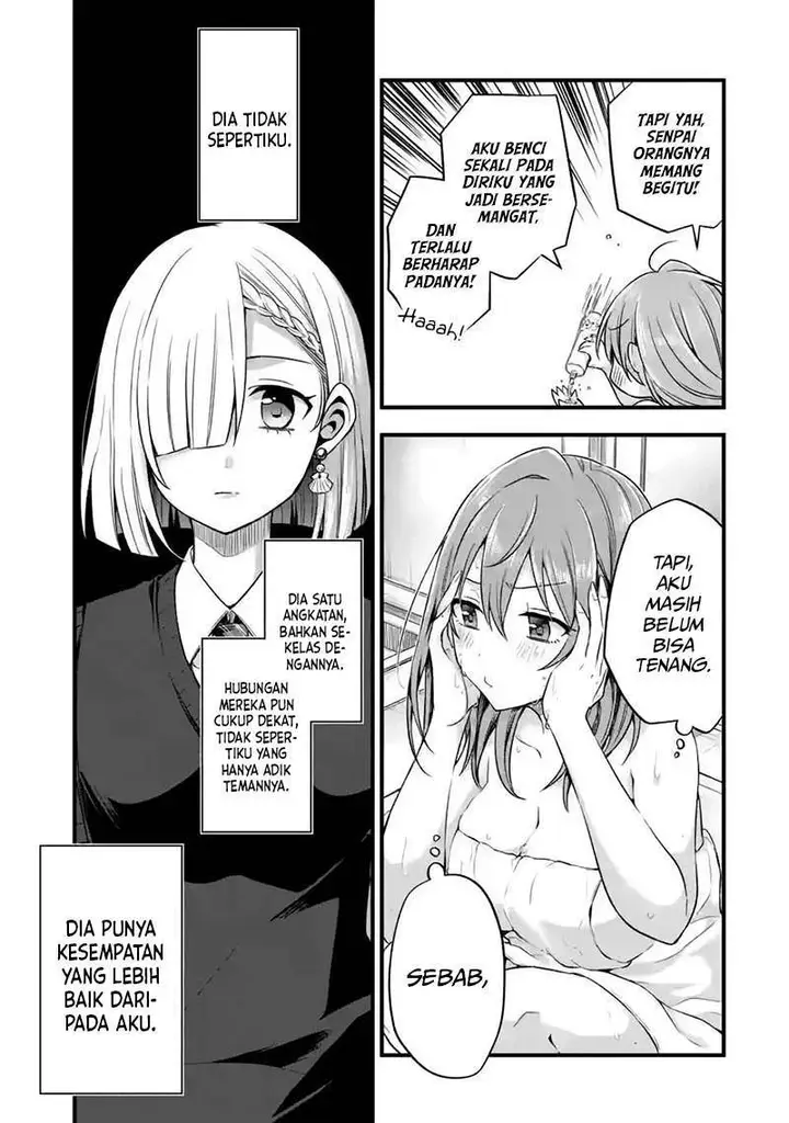 image-komik-tomodachi-no-imouto-ga-ore-ni-dake-uzai-chapter-7-27/29