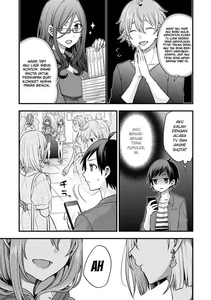 image-komik-tomodachi-no-imouto-ga-ore-ni-dake-uzai-chapter-8-1/40