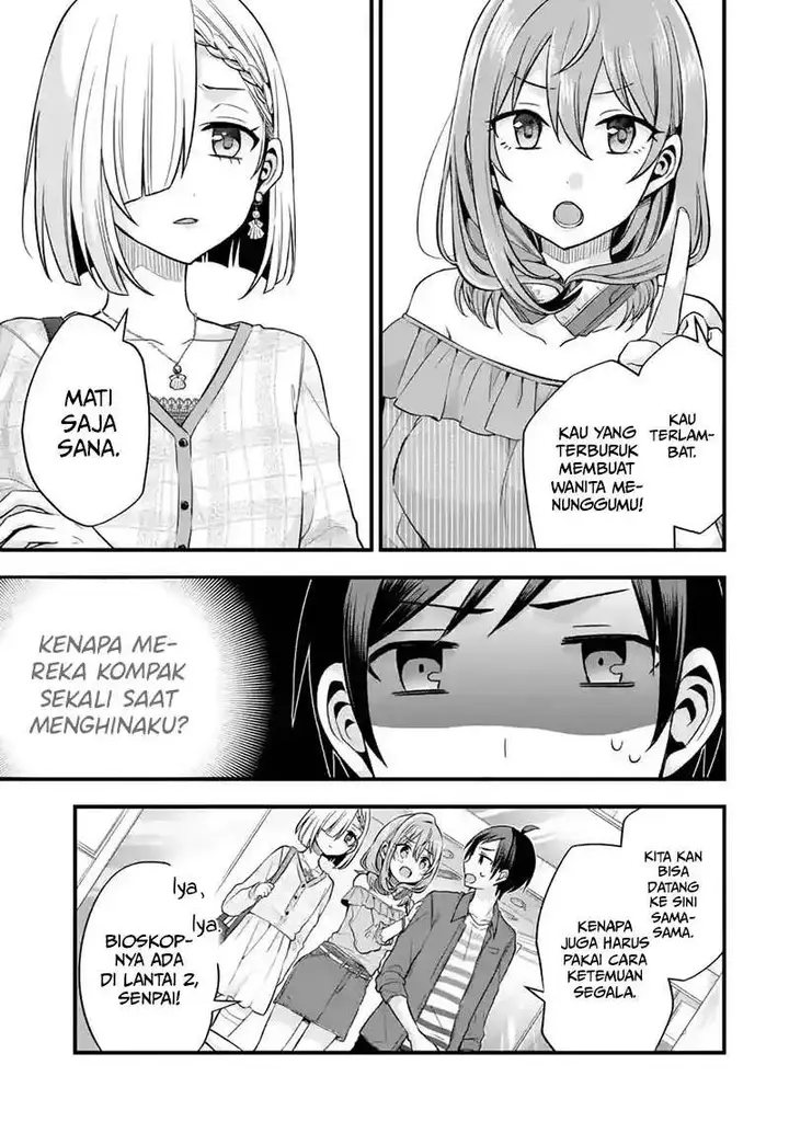 image-komik-tomodachi-no-imouto-ga-ore-ni-dake-uzai-chapter-8-3/40