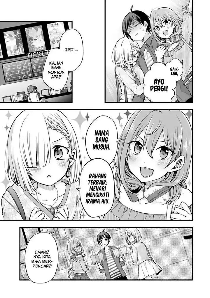 image-komik-tomodachi-no-imouto-ga-ore-ni-dake-uzai-chapter-8-7/40