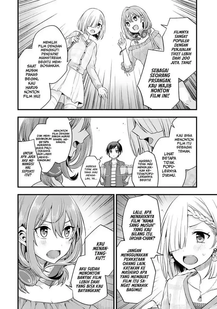 image-komik-tomodachi-no-imouto-ga-ore-ni-dake-uzai-chapter-8-8/40