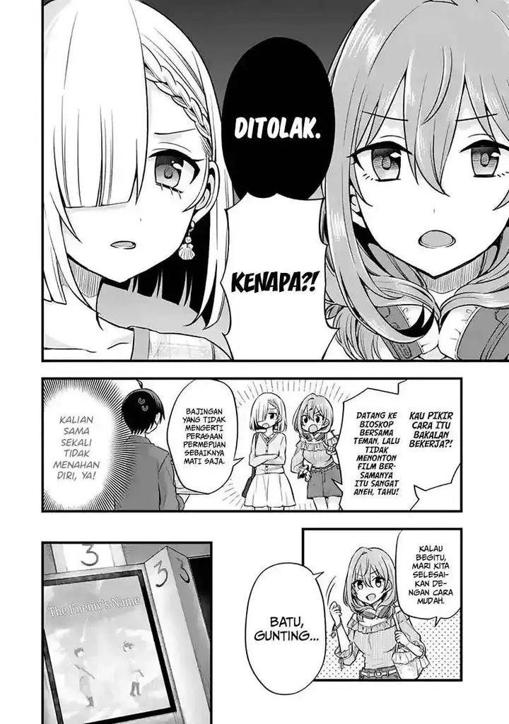 image-komik-tomodachi-no-imouto-ga-ore-ni-dake-uzai-chapter-8-10/40