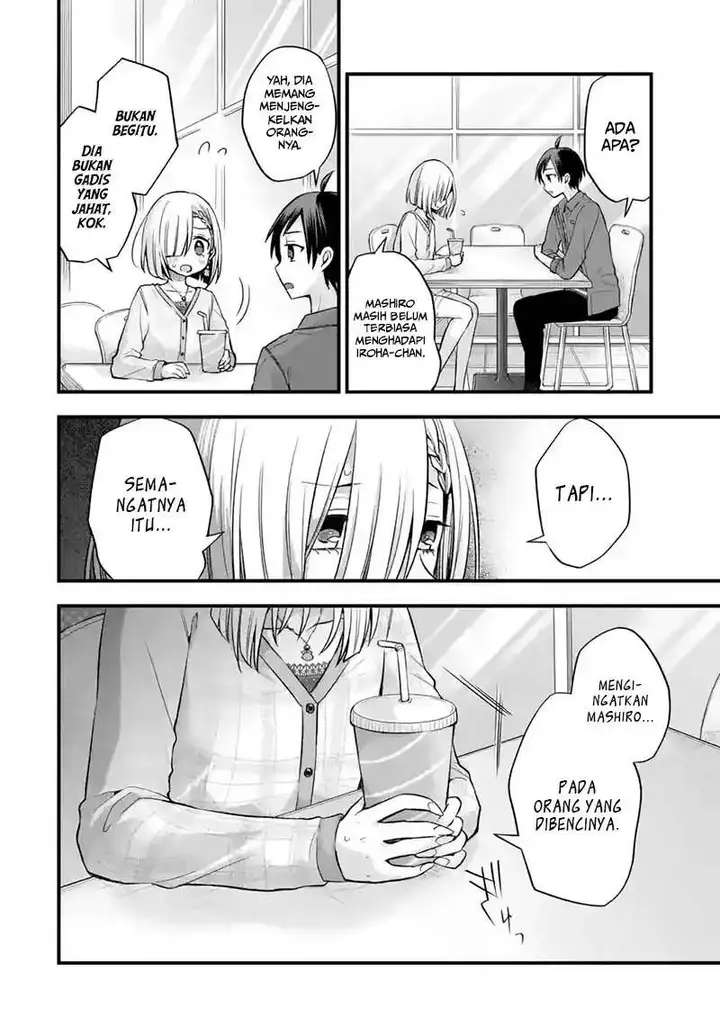 image-komik-tomodachi-no-imouto-ga-ore-ni-dake-uzai-chapter-8-12/40