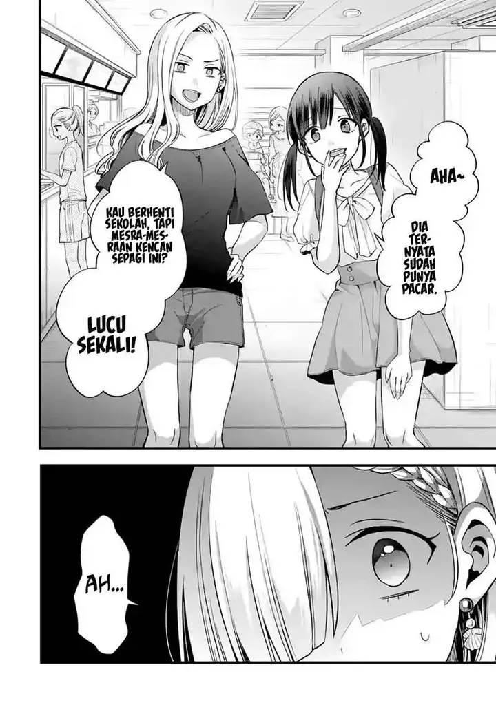 image-komik-tomodachi-no-imouto-ga-ore-ni-dake-uzai-chapter-8-14/40