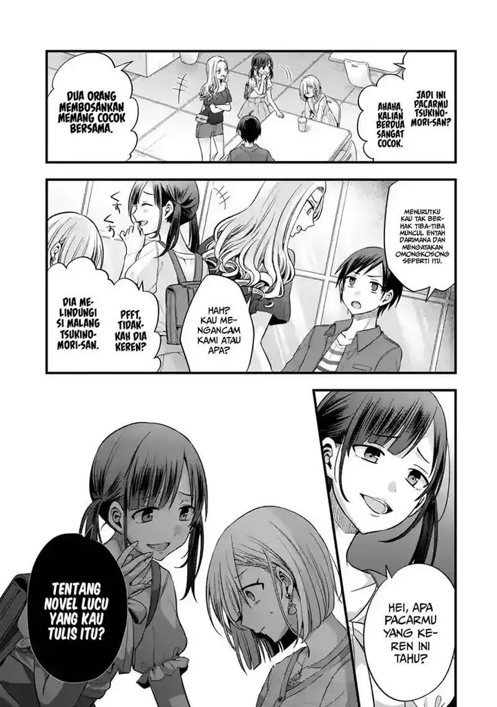 image-komik-tomodachi-no-imouto-ga-ore-ni-dake-uzai-chapter-8-15/40
