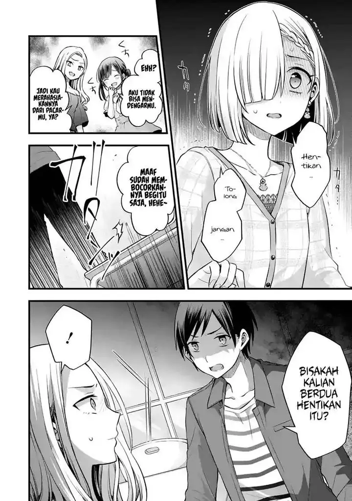 image-komik-tomodachi-no-imouto-ga-ore-ni-dake-uzai-chapter-8-16/40
