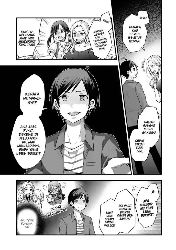 image-komik-tomodachi-no-imouto-ga-ore-ni-dake-uzai-chapter-8-17/40