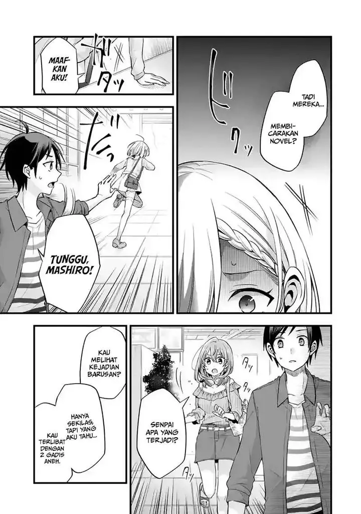image-komik-tomodachi-no-imouto-ga-ore-ni-dake-uzai-chapter-8-19/40