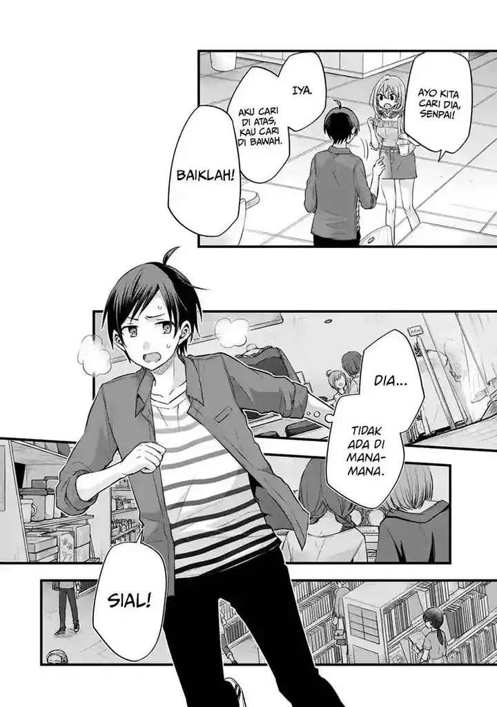 image-komik-tomodachi-no-imouto-ga-ore-ni-dake-uzai-chapter-8-20/40