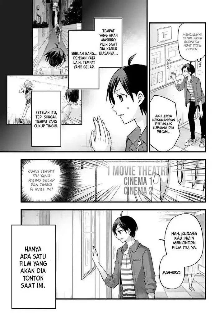 image-komik-tomodachi-no-imouto-ga-ore-ni-dake-uzai-chapter-8-21/40