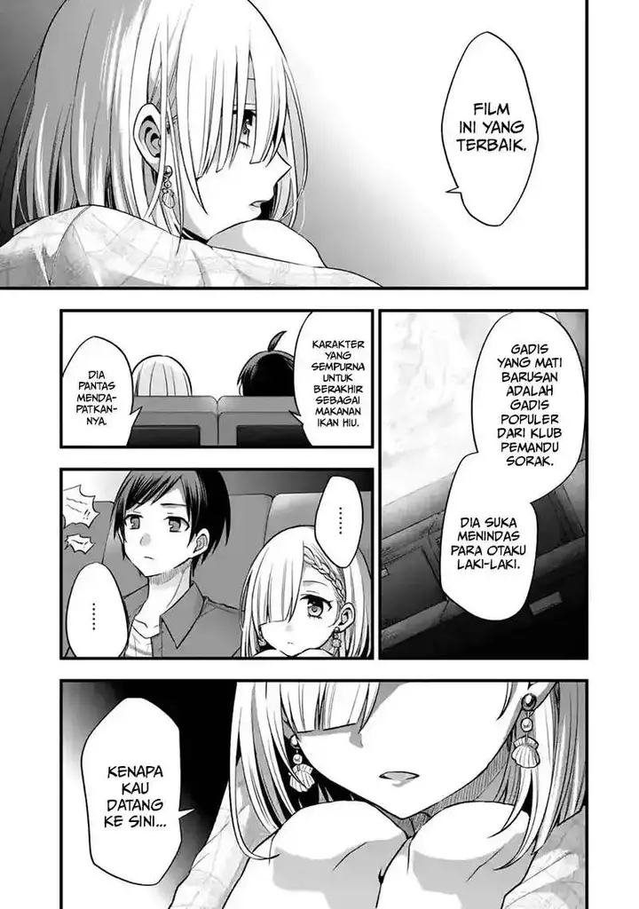 image-komik-tomodachi-no-imouto-ga-ore-ni-dake-uzai-chapter-8-23/40