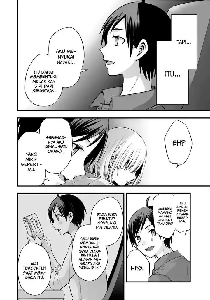 image-komik-tomodachi-no-imouto-ga-ore-ni-dake-uzai-chapter-8-28/40