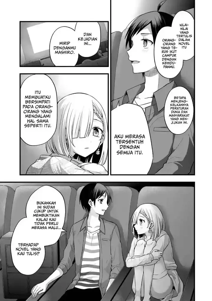 image-komik-tomodachi-no-imouto-ga-ore-ni-dake-uzai-chapter-8-29/40