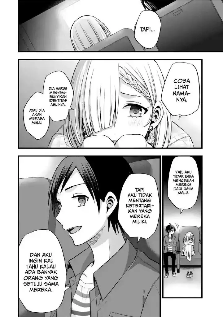 image-komik-tomodachi-no-imouto-ga-ore-ni-dake-uzai-chapter-8-30/40