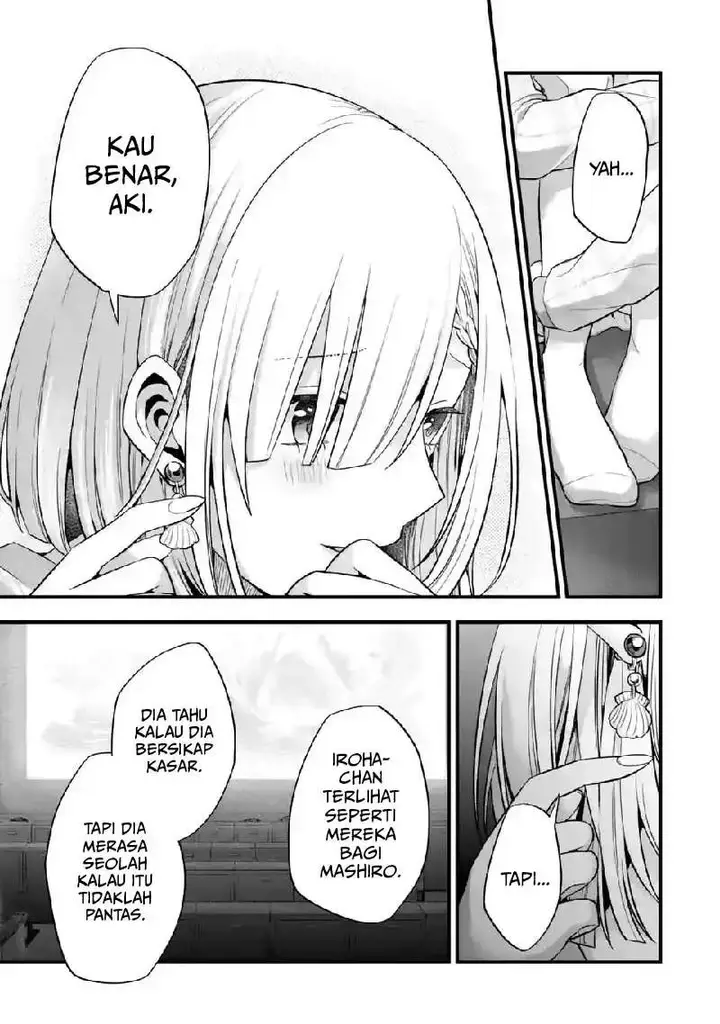 image-komik-tomodachi-no-imouto-ga-ore-ni-dake-uzai-chapter-8-31/40