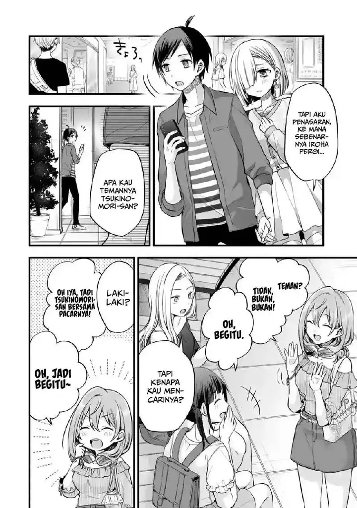 image-komik-tomodachi-no-imouto-ga-ore-ni-dake-uzai-chapter-8-34/40