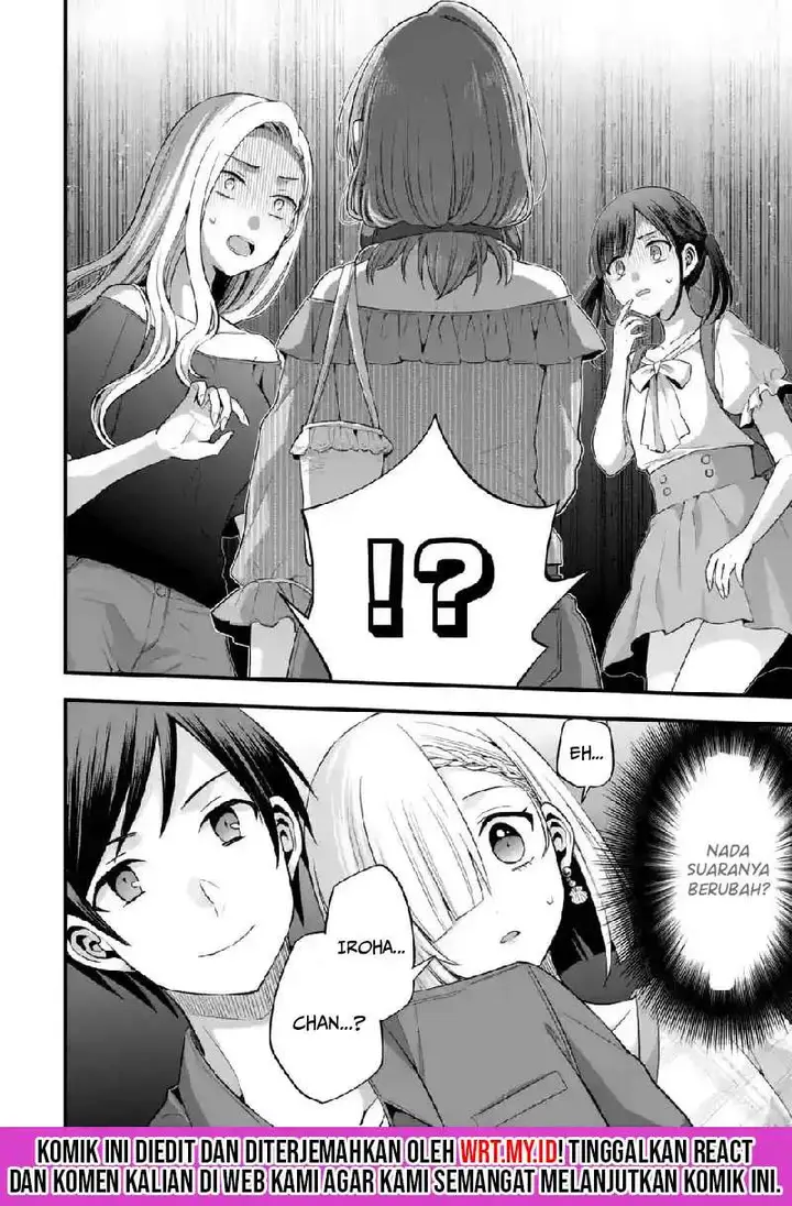 image-komik-tomodachi-no-imouto-ga-ore-ni-dake-uzai-chapter-8-37/40