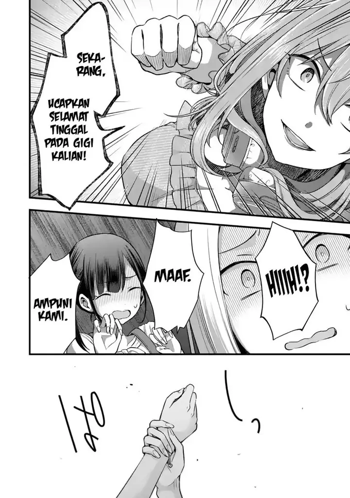 image-komik-tomodachi-no-imouto-ga-ore-ni-dake-uzai-chapter-9-6/42