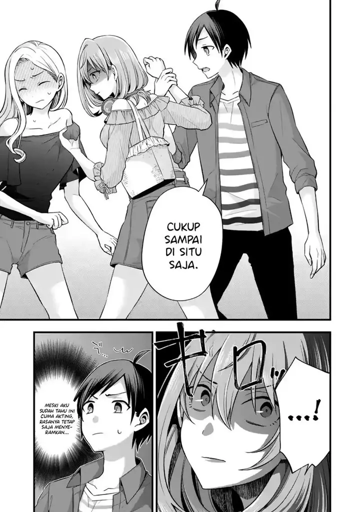 image-komik-tomodachi-no-imouto-ga-ore-ni-dake-uzai-chapter-9-7/42