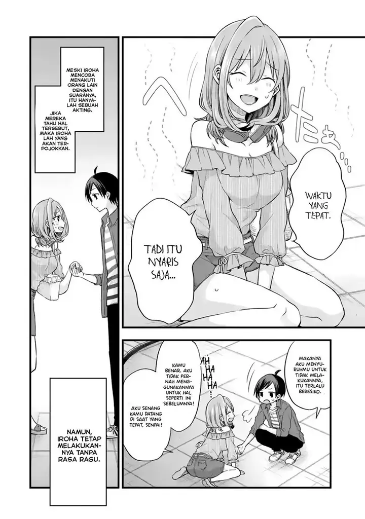 image-komik-tomodachi-no-imouto-ga-ore-ni-dake-uzai-chapter-9-10/42