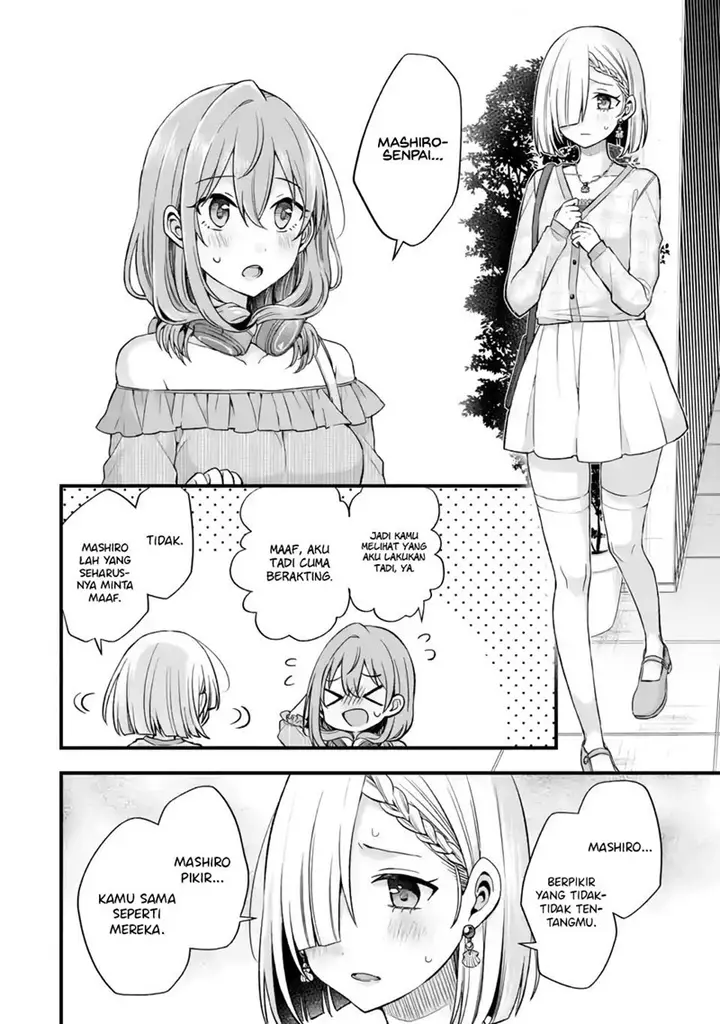 image-komik-tomodachi-no-imouto-ga-ore-ni-dake-uzai-chapter-9-12/42