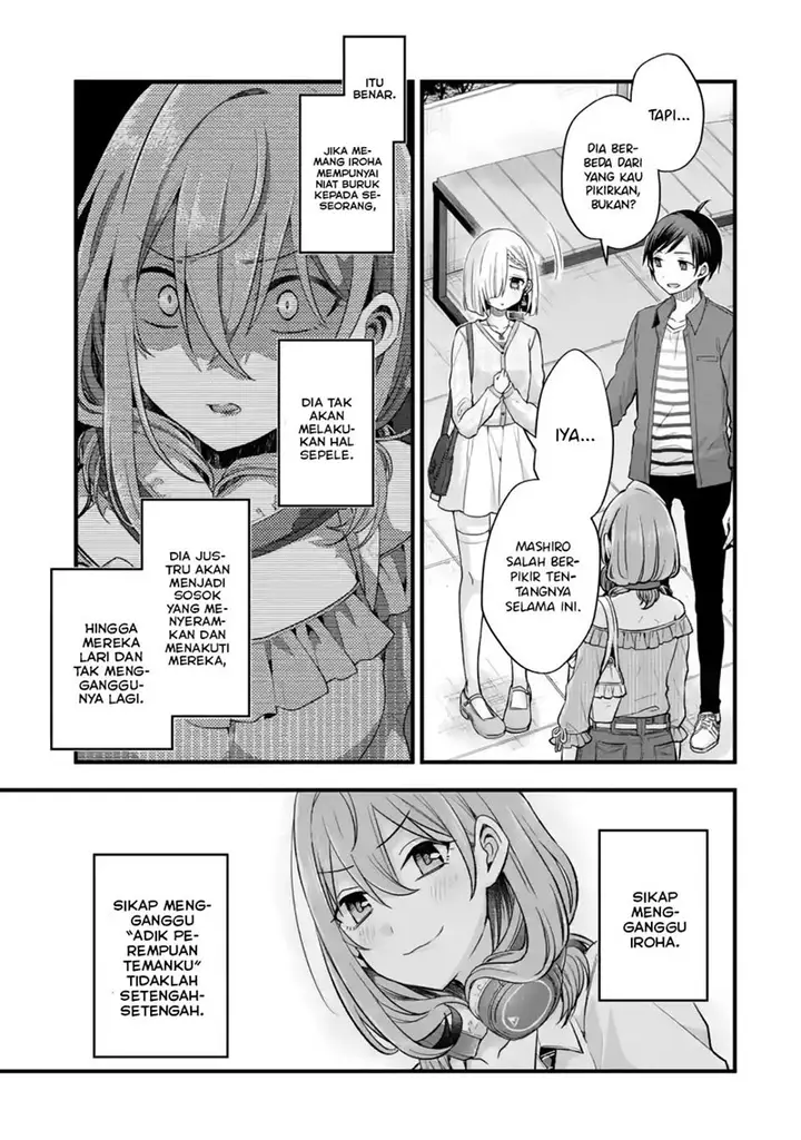 image-komik-tomodachi-no-imouto-ga-ore-ni-dake-uzai-chapter-9-13/42
