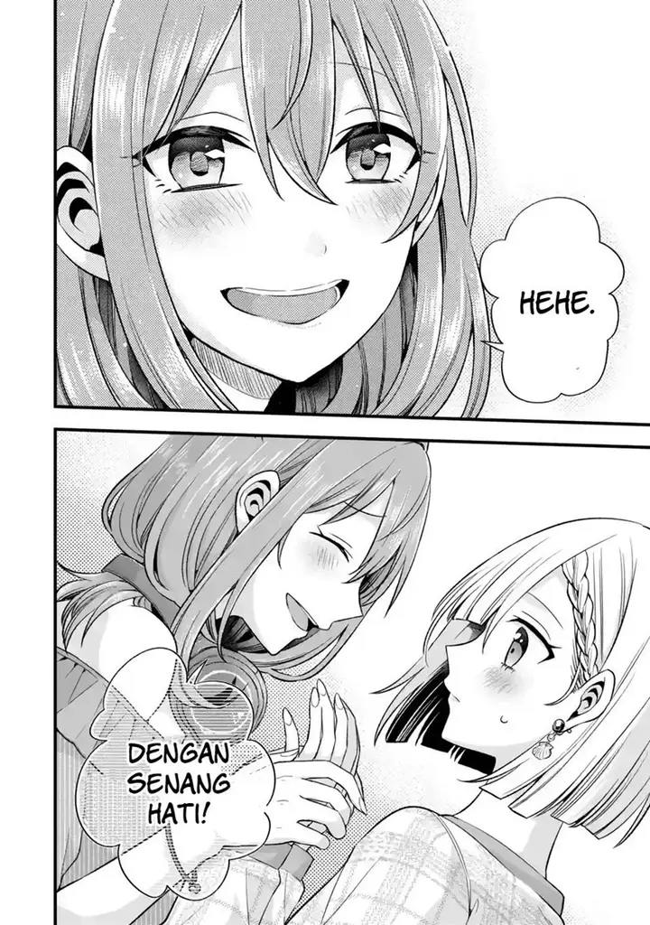 image-komik-tomodachi-no-imouto-ga-ore-ni-dake-uzai-chapter-9-16/42