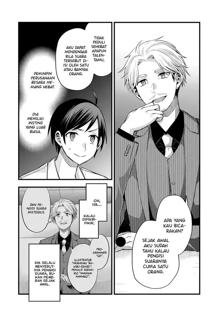 image-komik-tomodachi-no-imouto-ga-ore-ni-dake-uzai-chapter-9-20/42