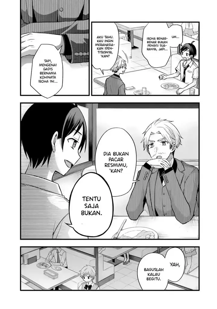 image-komik-tomodachi-no-imouto-ga-ore-ni-dake-uzai-chapter-9-21/42