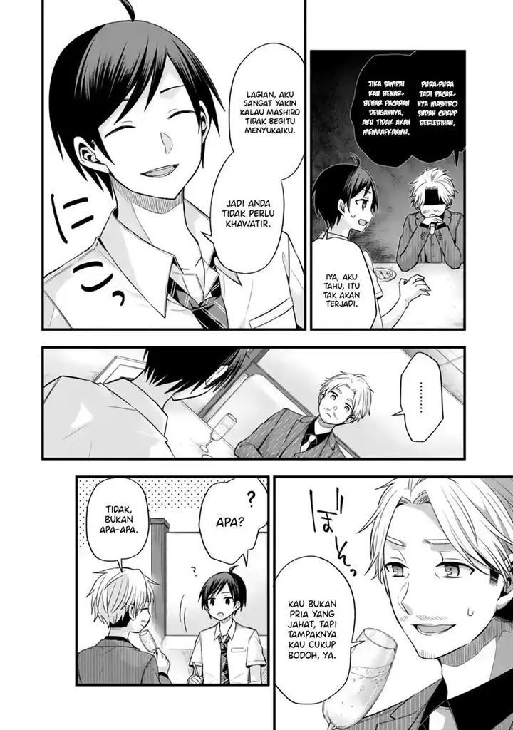 image-komik-tomodachi-no-imouto-ga-ore-ni-dake-uzai-chapter-9-22/42