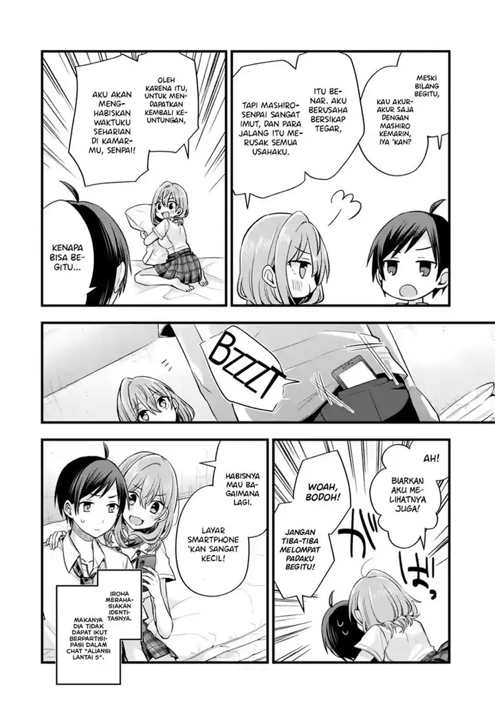 image-komik-tomodachi-no-imouto-ga-ore-ni-dake-uzai-chapter-9-28/42