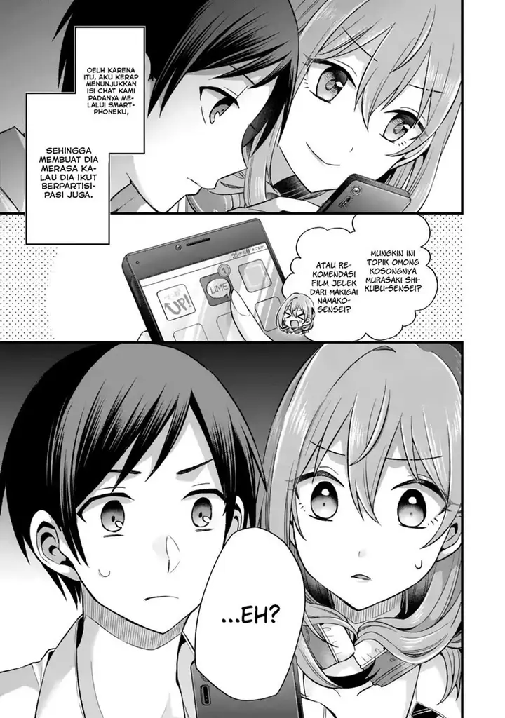 image-komik-tomodachi-no-imouto-ga-ore-ni-dake-uzai-chapter-9-29/42
