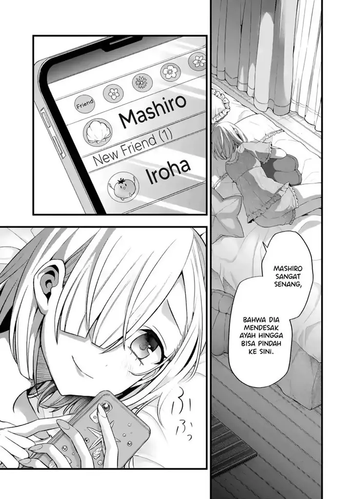 image-komik-tomodachi-no-imouto-ga-ore-ni-dake-uzai-chapter-9-31/42