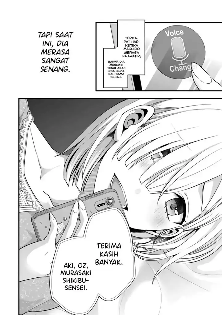 image-komik-tomodachi-no-imouto-ga-ore-ni-dake-uzai-chapter-9-32/42